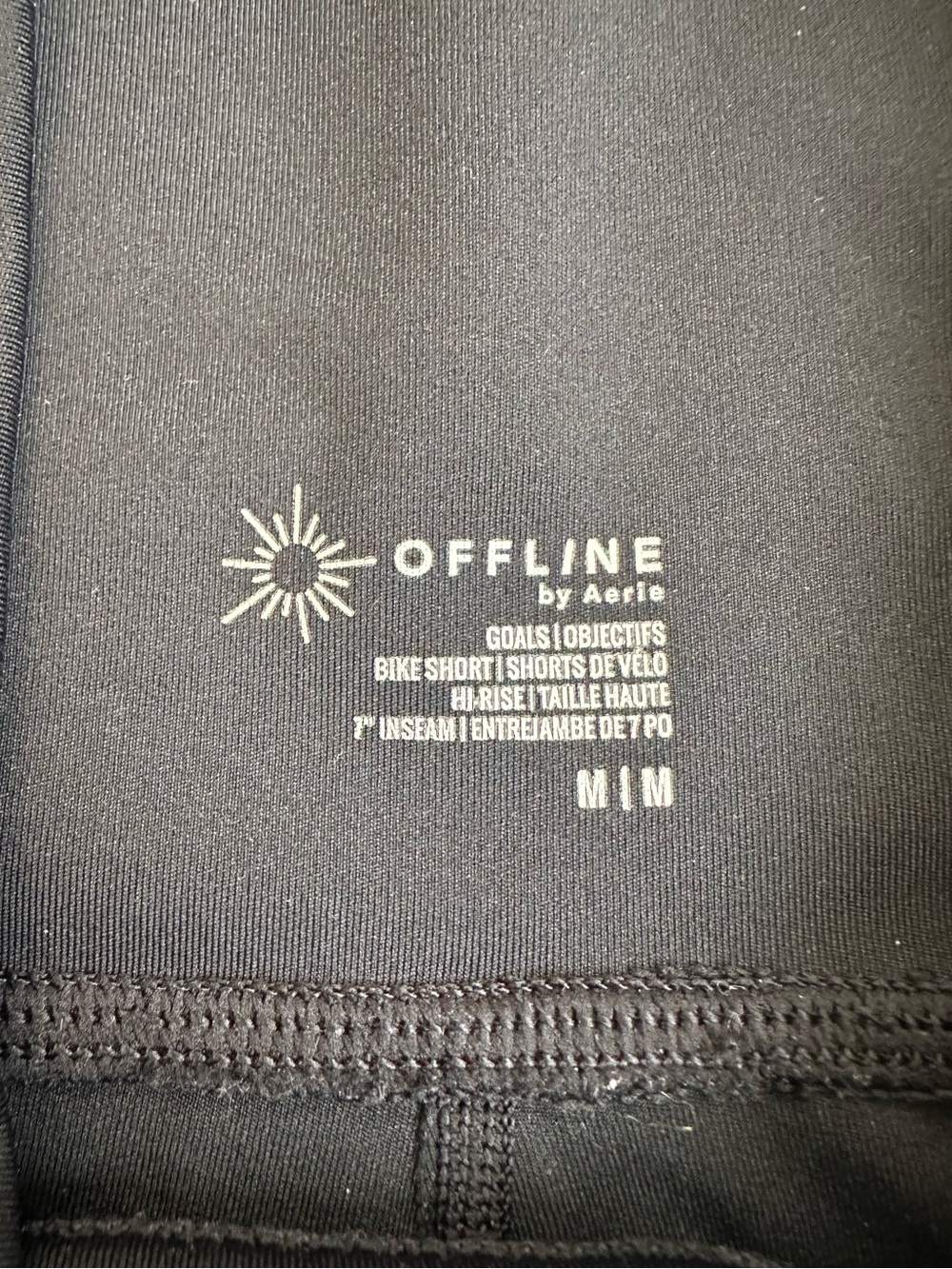 Offline by Aerie Goals 7" Pocket Shorts - Picture 3 of 3